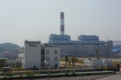 Từ khi đi vào hoạt động đến nay, Nhà máy Nhiệt điện Mông Dương 1 luôn áp dụng công nghệ hiện đại góp phần sản xuất an toàn, hiệu quả, đảm bảo môi trường.