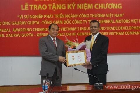 Nạp Tiền 188bet
 trao Kỉ niệm chương Vì sự nghiệp phát triển ngành Công Thương Việt Nam