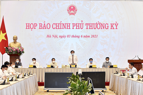 Họp báo Chính phủ thường kỳ tháng 5/2021