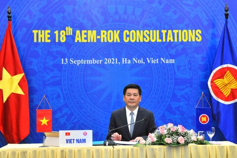 Các Hội nghị tham vấn cấp Bộ trưởng Kinh tế giữa ASEAN và các nước đối tác Trung Quốc, Hàn Quốc, Thụy sỹ, Cộng Ba
