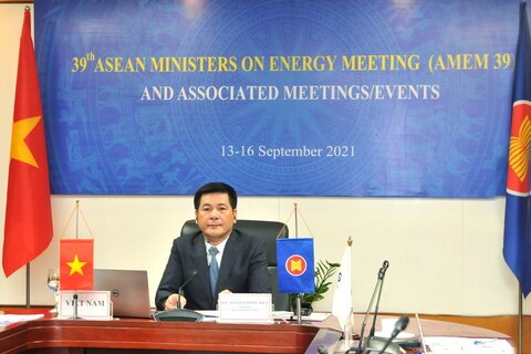 39th ASEAN Ministers on Energy Metting (AEM 39) and Associated Meetings