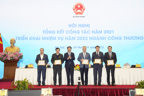Hội nghị Tổng kết công tác năm 2021, triển khai nhiệm vụ năm 2022 của ngành Công Thương ngày 09/01/2022