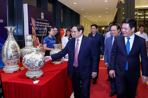 Khu trưng bày các sản phẩm được công nhận đạt Thương hiệu quốc gia Việt Nam