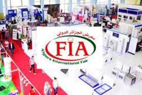 Danh sách hội chợ, triển lãm quốc tế tại thủ đô Alger, Algeria năm 2024