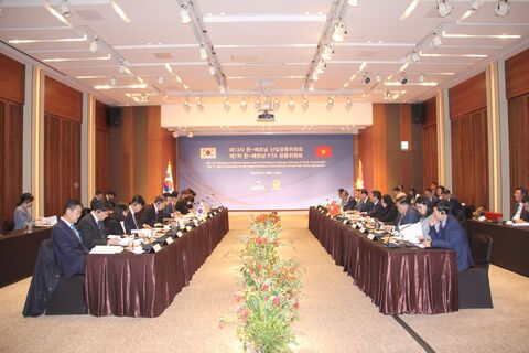 Kỳ họp lần thứ 13 Ủy ban hỗn hợp về hợp tác Thương mại, Công nghiệp, Năng lượng Việt Nam -  Hàn Quốc và Kỳ họp lần thứ 7 Ủy ban hỗn hợp thực thi Hiệp định Thương mại tự do Việt Nam – Hàn Quốc